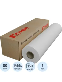 Бумага широкоформатная Комус 80г 620мм x150м 76.2мм
