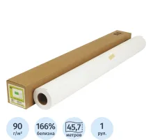 Бумага широкоформатная HP Bright White InkJet  90г 914ммх45.7м 50,8ммC6036A