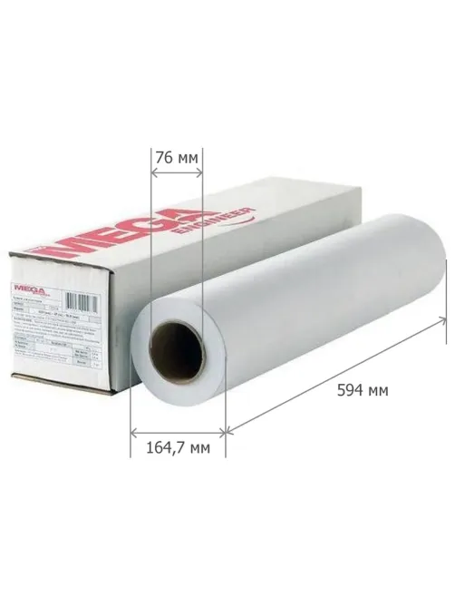 Бумага широкоформатная InkJet 70г 594ммх175 76мм