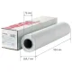 Бумага широкоформатная InkJet 70г 594ммх175 76мм