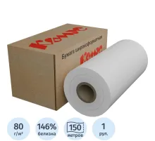 Бумага широкоформатная Комус 80г 297мм x150м 76.2мм