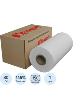Бумага широкоформатная Комус 80г 297мм x150м 76.2мм