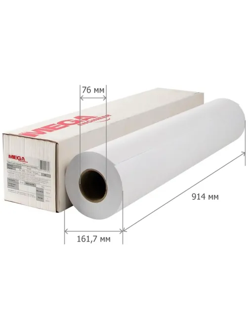 Бумага широкоформатная ProMEGA engineer Bright white 80г 914ммх150м 76мм