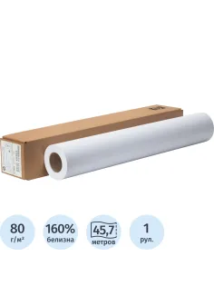 Бумага широкоформатная HP Universal Bond 80г 610ммх45.7м 50,8мм Q1396A
