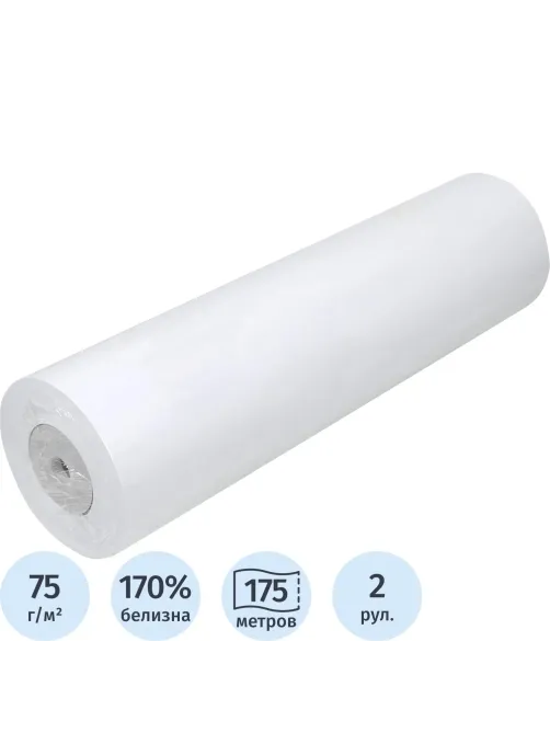 Бумага широкоформатная XES Premium EXTRA Paper 75г 594мм x175м 76мм 2195025