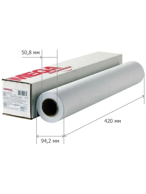 Бумага широкоформатная 80г 420x45 50.8мм (8 рулонов)