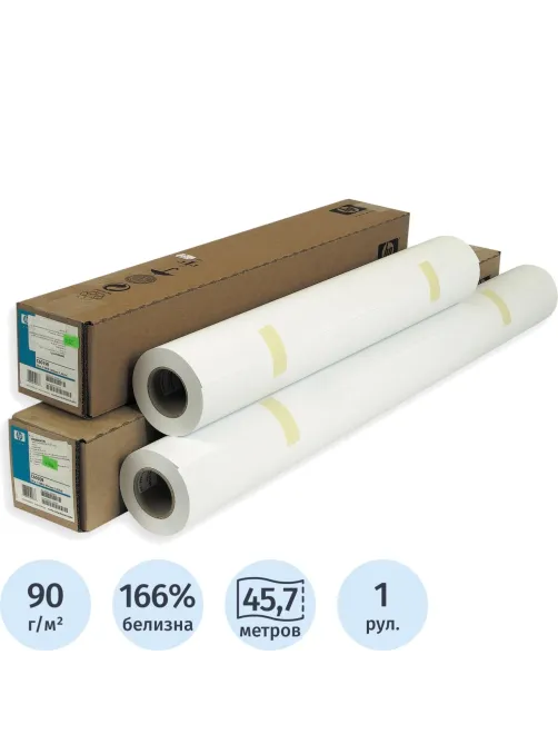 Бумага широкоформатная HP Bright White InkJet  90г 610ммх45.7м 50,8ммC6035A