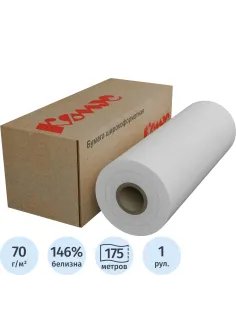 Бумага широкоформатная InkJet 70г 420ммх175 76мм