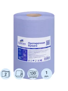 Бумага протирочная Luscan Prof 2сл 500лx1рул/уп 130м голубая