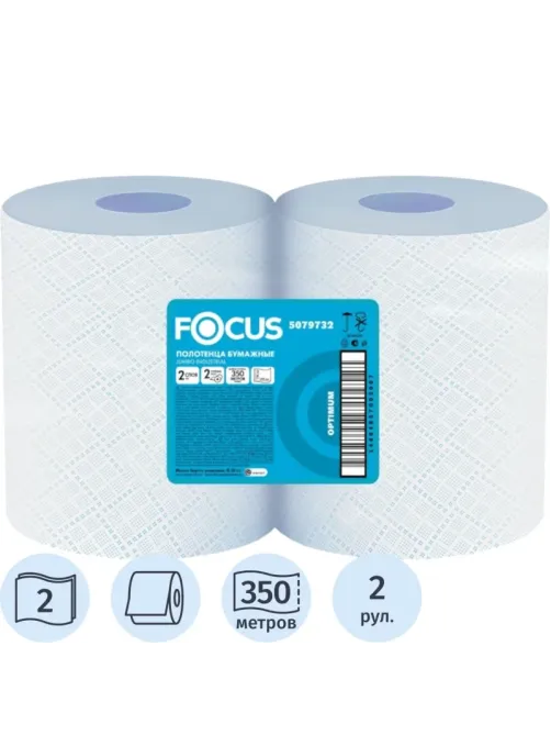 Бумага протирочная FocusJumbo 2сл 350м 33х35см 2рул/уп_5079732/50202789 МСК