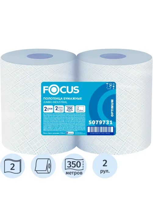 Бумага протирочная FocusJumbo 2сл 1000л24х35см 350м2рул/уп_5079731/50202788