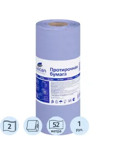 Бумага протирочная Luscan Prof 2сл 200лx1рул/уп 52м голубая