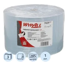 Бумага протирочная WypAll L30 голубой 750л/рул 7425