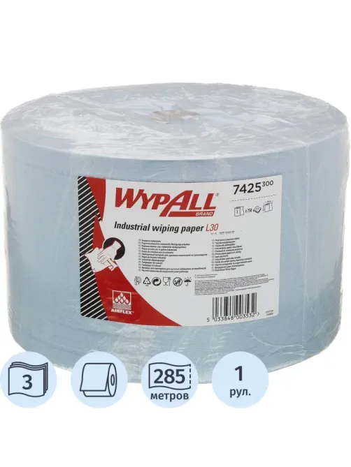Бумага протирочная WypAll L30 голубой 750л/рул 7425