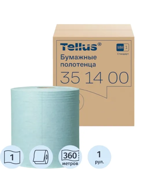 Бумага протирочная Торк/Tellus 1сл с перфорацией бирюзовый 1рул 351400