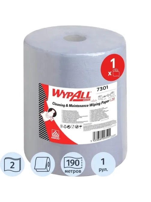 Бумага протирочная WYPALLxL20Extra2plyBlu38,5х32,5см гол.7301