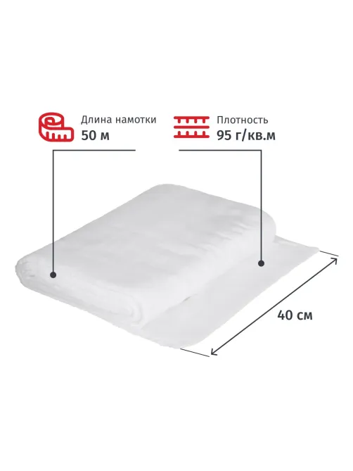 Полотно техническое вафельное отбеленное, рулон 0,40х50м, пл. 95 г/м2_Узб