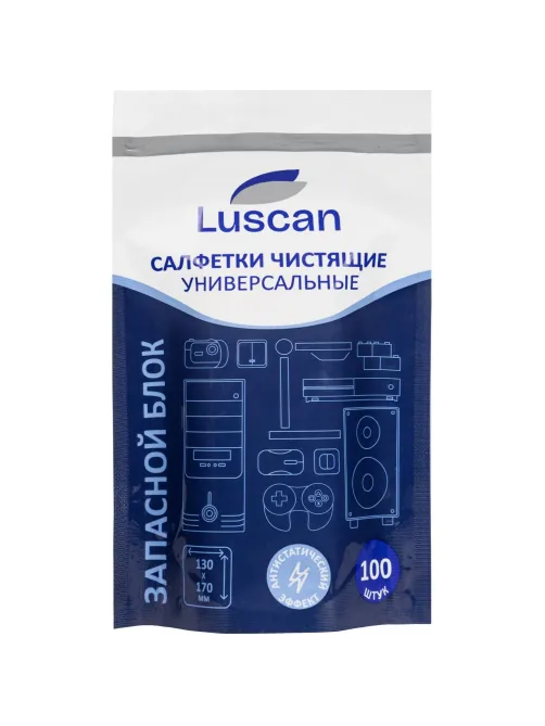 Салфетки универс Luscan, з/блок, 100 шт, 130х170