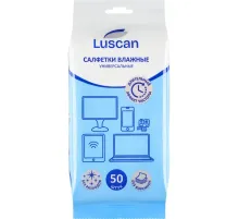 Салфетки универс Luscan, пакет, 50 шт, XXL, 150х180