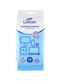 Салфетки универс Luscan, пакет, 50 шт, XXL, 150х180
