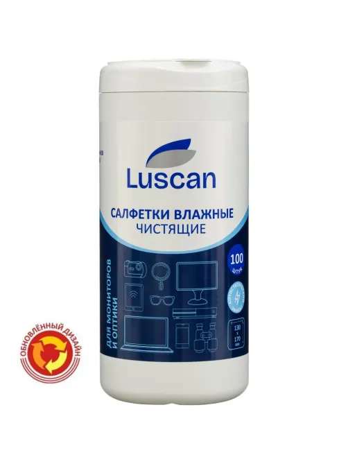 Салфетки д/экранов Luscan, туба, 100 шт, 130х170
