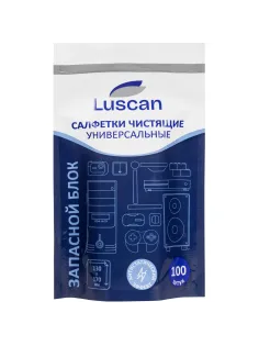 Салфетки универс Luscan, з/блок, 100 шт, 130х170
