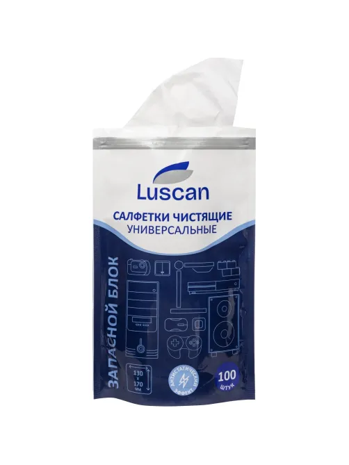Салфетки универс Luscan, з/блок, 100 шт, 130х170