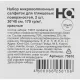 Салфетки хозяйственные HQ Profiline д/глян пов 30х40см 170г/м2 красн 2шт/уп