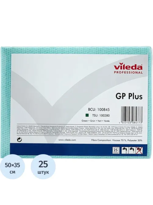 Салфетки хозяйственные Vileda Professional ДжиПиПлюс зеленые 25шт/уп 100845