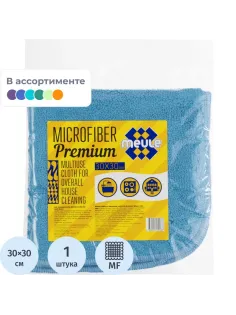 Салфетка хозяйственная MEULE PREMIUM из микрофибры(30Х30)