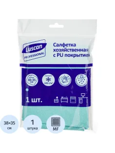 Салфетка хозяйственная Luscan Professional микрофиб PU покр 320г/м2 38х35см