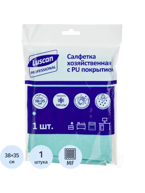 Салфетка хозяйственная Luscan Professional микрофиб PU покр 320г/м2 38х35см