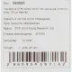 Салфетки хозяйственные SYR нетканое полотно 30х60см 25шт/уп желтые 993500