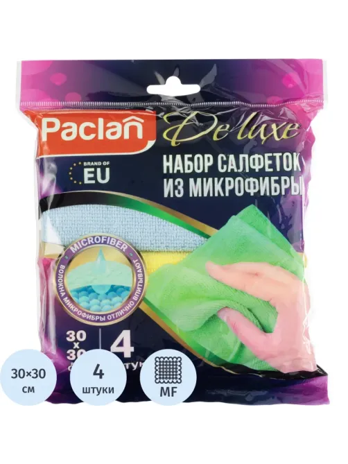 Салфетки хозяйственные микрофибра PACLAN DeLUXE универс цветн 30х30см 4 шт