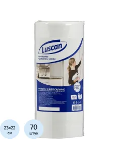 Салфетки хозяйственные Luscan спанлейс 40г/м2, 22х23см, 70л/рул