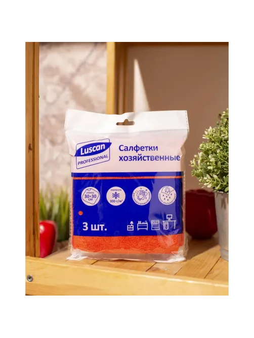 Салфетки хозяйственные Luscan Professional 300г/м2 30х30см 3шт/уп красные