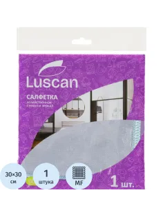 Салфетка хозяйственная Luscan из микрофиб д/стекол и зеркал 230г/м2 30х30см