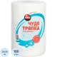 Салфетки хозяйственные Bagi ЧУДО ТРЯПКА спанлейс 45г/м2, 20x20см, 180л/рул
