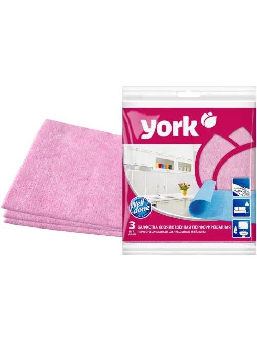 Салфетки хозяйственные YORK 34х35см вискоза перфор в ассорт 3шт/уп_020030