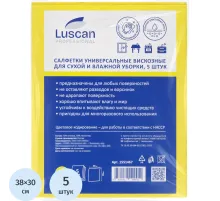 Салфетки хозяйственные Luscan Professional виск 90г/м2 30х38 5шт/уп желтые