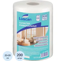 Салфетки хозяйственные Luscan спанлейс cоты 45г/м2, 22х20см, 200л/рул
