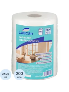 Салфетки хозяйственные Luscan спанлейс cоты 45г/м2, 22х20см, 200л/рул