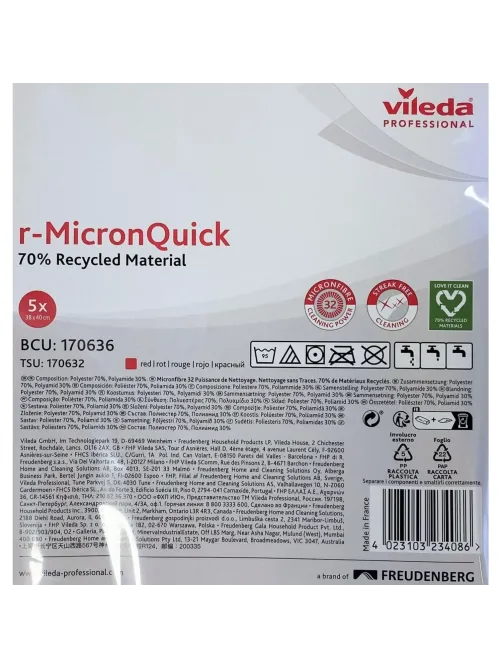 Салфетки хозяйственные Vileda ProfessionalМикронКвик40х38красн.5шт/уп170636