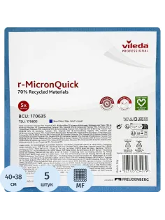 Салфетки хозяйственные Vileda Professional МикронКвик40х38син.5шт/уп_170635