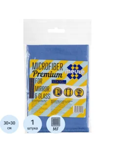 Салфетка хозяйственная MEULE PREMIUM из микрофибры(30Х30) д/стекол,зеркал