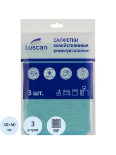 Салфетки хозяйственные Luscan Professional 300г/м2 40х40см 3шт/уп синие