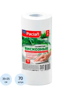 Салфетки хозяйственные Practi Comfort 25х35см 40г/м2 70л/рул
