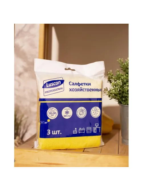 Салфетки хозяйственные Luscan Professional 300г/м2 30х30см 3шт/уп желтые