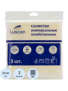 Салфетки хозяйственные Luscan Professional 300г/м2 30х30см 3шт/уп желтые