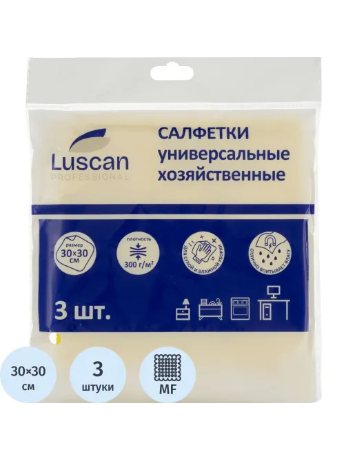 Салфетки хозяйственные Luscan Professional 300г/м2 30х30см 3шт/уп желтые